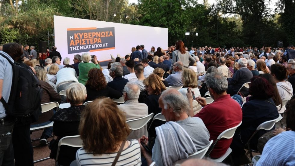 Live η ομιλία του Αλέξη Τσίπρα από το Χαλάνδρι - «Η κυβερνώσα Αριστερά της νέας εποχής»